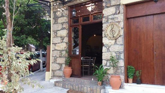 Mezedopoleio To Mezedofono